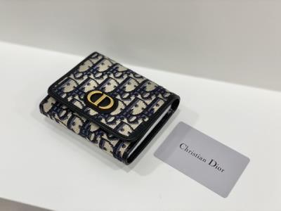 wholesale quality dior wallet sku 7