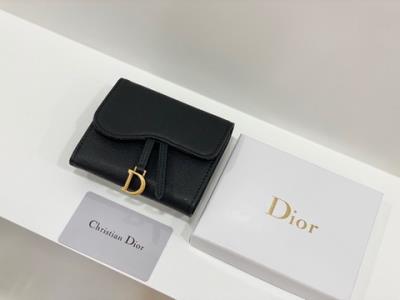 wholesale quality dior wallet sku 8