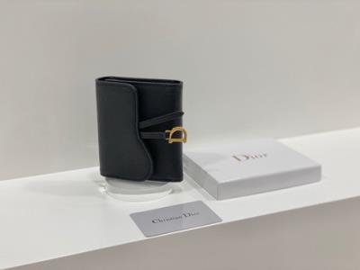 wholesale quality dior wallet sku 8