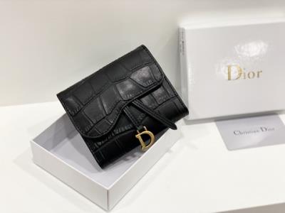 wholesale quality dior wallet sku 9