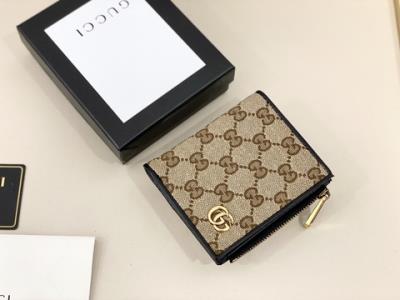 wholesale quality gucci wallet 6008 coffee