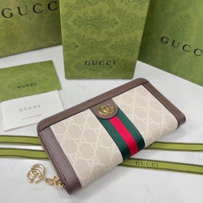 wholesale quality gucci wallets model no. 240