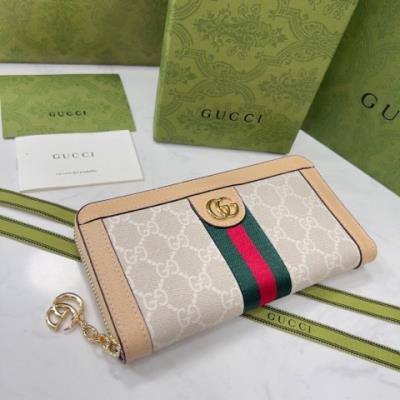 wholesale quality gucci wallets sku 241