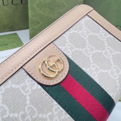 wholesale quality gucci wallets model no. 241