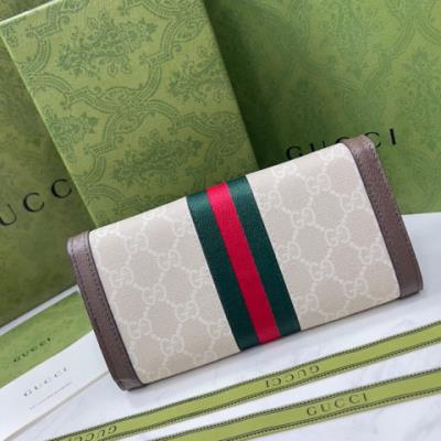 wholesale quality gucci wallets model no. 242