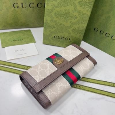 wholesale quality gucci wallets model no. 242