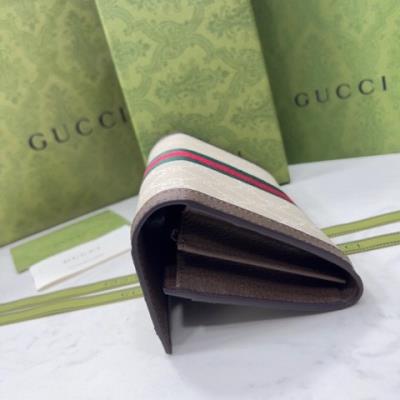 wholesale quality gucci wallets model no. 242