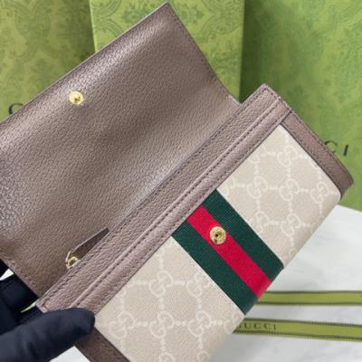 wholesale quality gucci wallets model no. 242