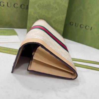 wholesale quality gucci wallets model no. 243