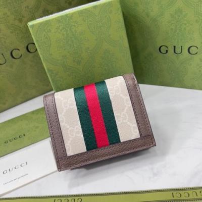 wholesale quality gucci wallets model no. 244