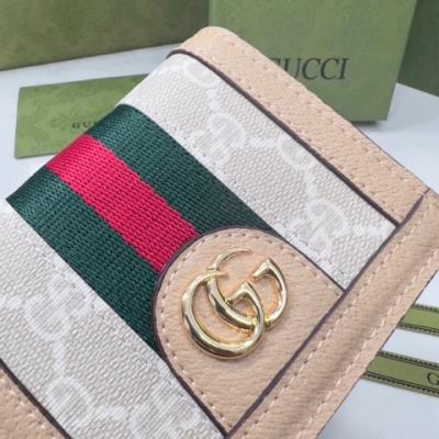 wholesale quality gucci wallets model no. 245