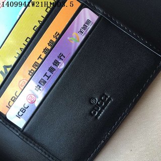 cheap gucci wallets cheap model no. 35707