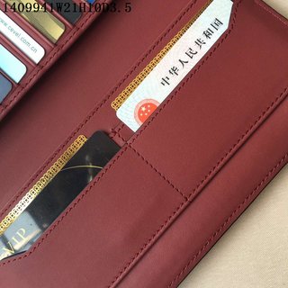 cheap gucci wallets cheap model no. 35708