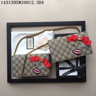 cheap GUCCI Bags wholesale Model No. 35741