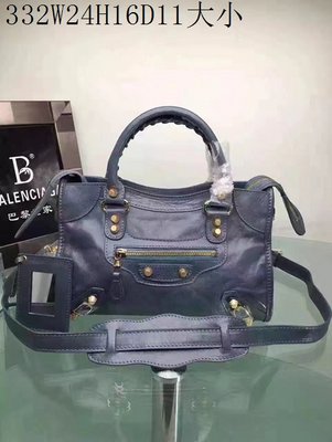 cheap Balenciaga Bags wholesale Model No. 39541