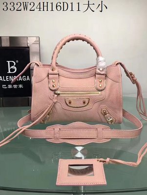 cheap Balenciaga Bags wholesale Model No. 39551