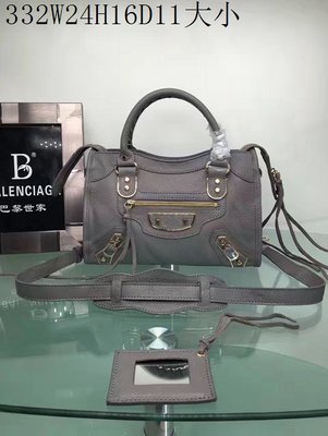 cheap Balenciaga Bags wholesale Model No. 39554