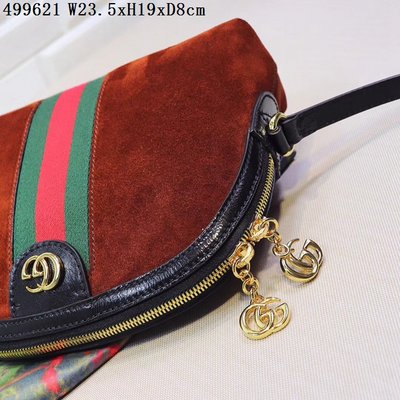 cheap gucci bags cheap model no. 40243