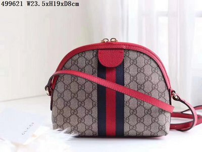 cheap gucci bags cheap model no. 40246