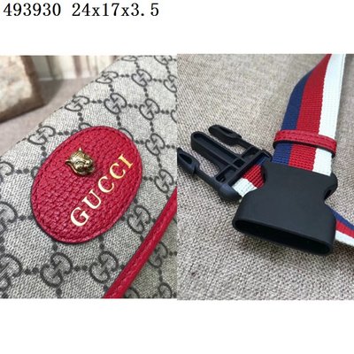 cheap gucci bags cheap sku 40354