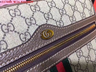 cheap gucci bags cheap model no. 40435