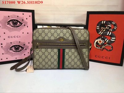 cheap gucci bags cheap model no. 40435