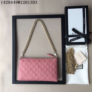 Gucci Clutch 1428449 Pink 35730