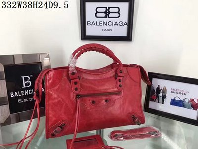 Balenciaga Motocycle Bag 332 Red 39281