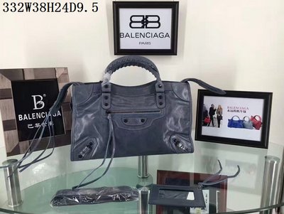 cheap Balenciaga Bags wholesale SKU 39284