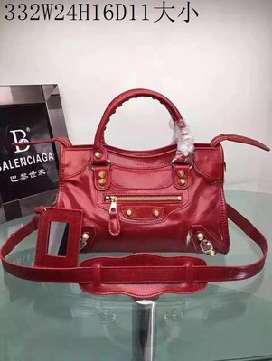 Balenciaga Motocycle Bag 332 Red 39538