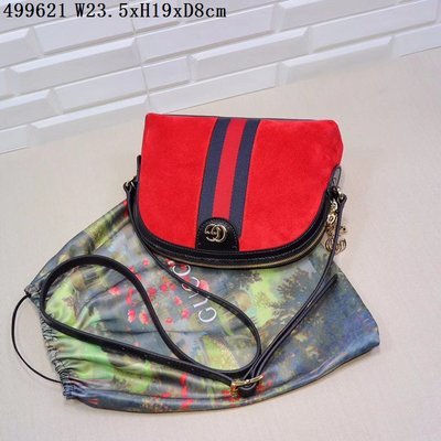 cheap gucci bags cheap model no. 40244