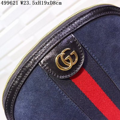 cheap gucci bags cheap model no. 40245