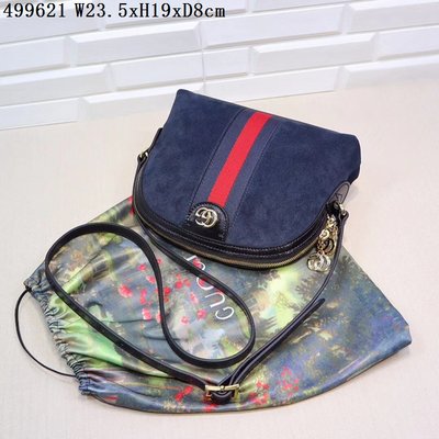 cheap gucci bags cheap model no. 40245