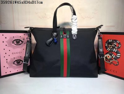 Gucci 359261 Travel Bag Black 40273