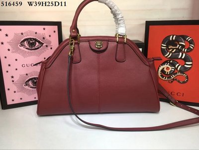 Gucci 516459 Red 40370