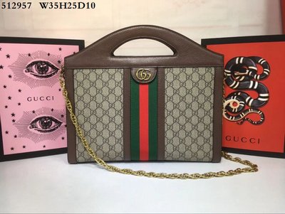 Gucci 512957 Crossbody handbag 40375