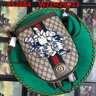 cheap gucci bags cheap sku 41546