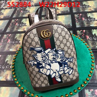 GUCCI 552884 Coffee 41546