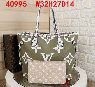 cheap monogram canvas cheap model no. 41565